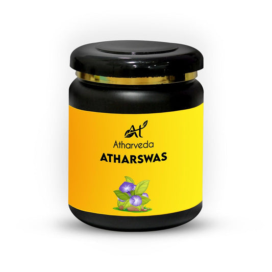 Atharswas Powder for Asthma | 200 gm