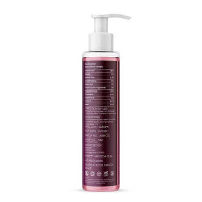 Berry Bright Facewash | 100ML